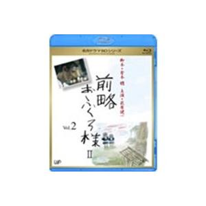 【美品】ゴダイゴ　Godiego TBS Dream Time Box　DVD ゴダイゴ Godiego TBS Dream Time Box／DVD-BOX（送料無料・4枚組