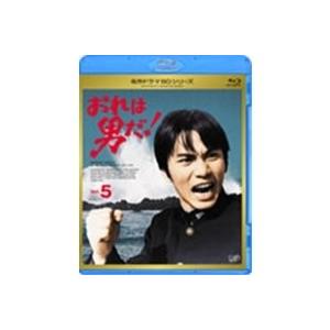 生きるための情熱としての殺人 Vol.1〜5 全5巻 [DVDセット] : ぐるぐる