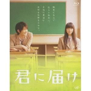 特典CL付】新品 私たちが恋する理由 Blu-ray BOX / 菊池風磨,久間田琳