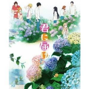 君に届け 2ND SEASON BD-BOX 【Blu-ray】