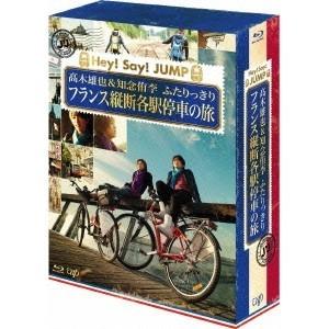J’J Hey! Say! JUMP 高木雄也&...の商品画像
