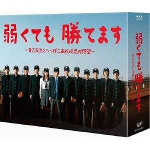 ランナウェイ・ブルース【字幕】 レンタル落ち 中古 DVD : 遊ING畝刈店