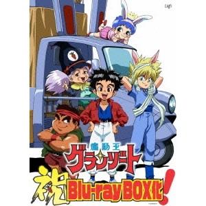 わがまま☆フェアリー ミルモでポン! 4ねんめ 全6巻 レンタル落ち 全巻