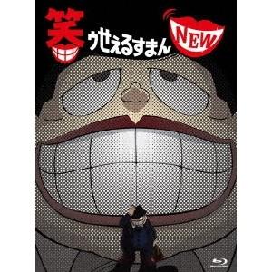 ミスター味っ子 いただきますBOX 【Blu-ray】 : ハピネット