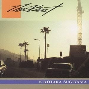 杉山清貴／THE BEST 【CD】｜esdigital