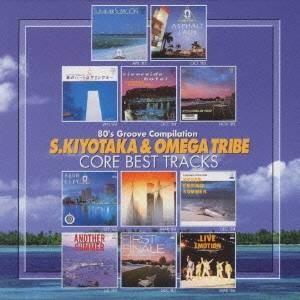 CD/1986オメガトライブ/カルロス・トシキ&オメガトライブ/1986 OMEGA