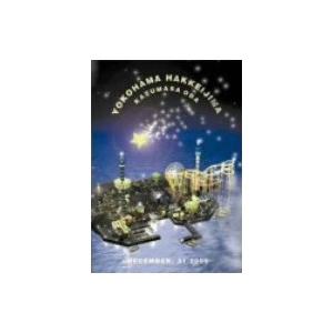 小田和正 LIFE-SIZE KAZUMASA ODA 2024 限定DVD : EastRiverrr-shop