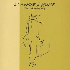 マーク・ゴールデンバーグ／鞄を持った男 【CD】