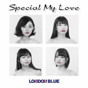 ロンドンブルー／Special My Love 【CD】｜esdigital