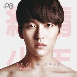 純情少年／LOVE × EVOL《限定盤／ヨンビンver.》 (初回限定) 【CD】｜esdigital