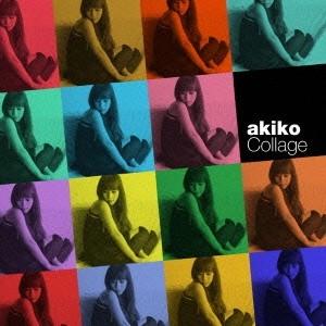 akiko／コラージュ 〜ベスト・セレクション 【CD】｜esdigital