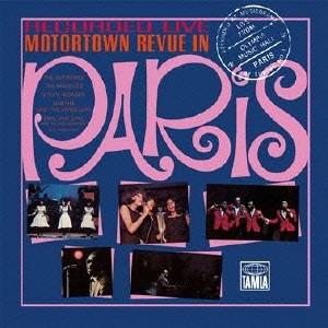 (V.A.)／モータータウン・レヴュー〜ライヴ・イン・パリ 【CD】
