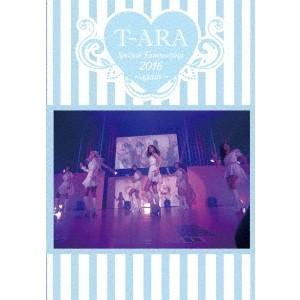T-ARA SingleComplete BEST Music Clips“Queen of Pops”(初回限定版)/T
