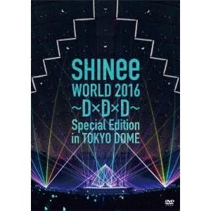 SHINee WORLD 2016 DVDの高価買取価格