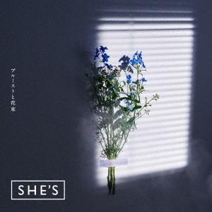 SHE’S／プルーストと花束《通常盤》 【CD】