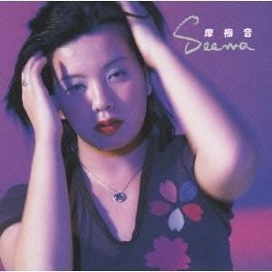 Seema／摩擦音 【CD】