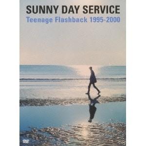 Teenage Flashback 1995-2000 【DVD】