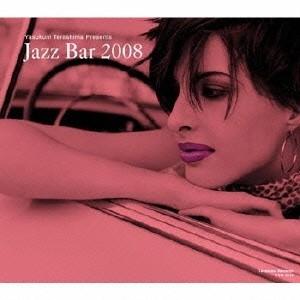 (オムニバス)／寺島靖国プレゼンツJAZZ BAR 2008 【CD】｜esdigital