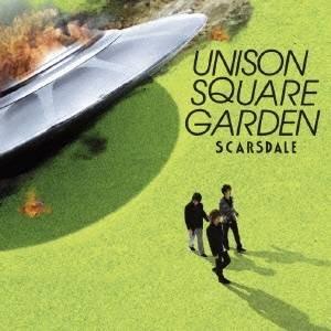 UNISON SQUARE GARDEN／スカースデイル 【CD】