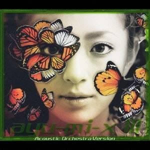 新品 ayumi hamasaki A BEST / 浜崎あゆみ(CD) AQCD-77308 : そふと屋