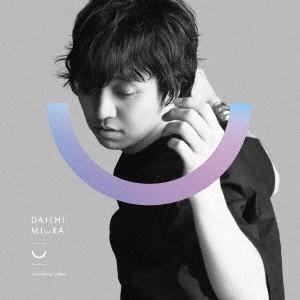 DAICHI MIURA／U《Choreo Video Edition盤》 【CD+DVD】｜esdigital