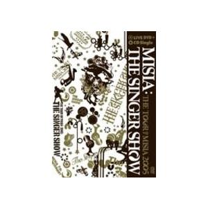 常田大希 祝祭 DAIKI TSUNETA THE FEST SUITE FOR CARTIER レコード LP