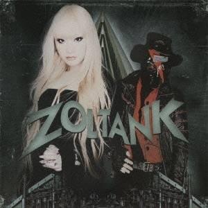 オーラルヴァンパイア／ZOLTANK 【CD】｜esdigital