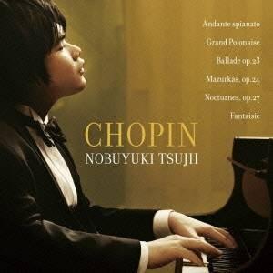 辻井伸行セット/ショパン・コンクール2005～ショパン作品集 辻井伸行(P) Amazon.co.jp: ショパン・コンクール 2005~ショパン作品集