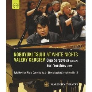 辻井伸行×ゲルギエフ／辻井伸行×ゲルギエフ／白夜祭≪LIVE≫ 【Blu-ray】