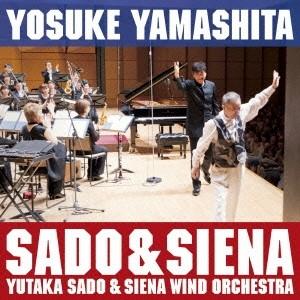 山下洋輔×佐渡&シエナ/ラプソディ・イン・ブルー...の商品画像