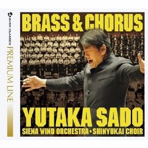 ジョン・バルビローリ エルガー: エニグマ変奏曲、序曲「コケイン