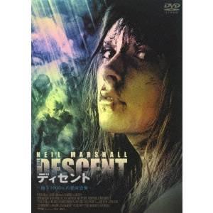 DVD 中古 ディセント ディセント/ニール・マーシャル 監督