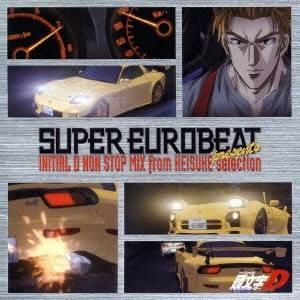 アニメーション Super Eurobeat Presents 頭文字 イニシャル D Non Stop Mix From Keisuke Selection Cd ハピネット オンラインyahoo ショッピング店 通販 Yahoo ショッピング
