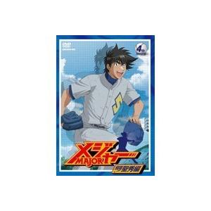 アニメ メジャー 第7シリーズの商品一覧 通販 Yahoo ショッピング