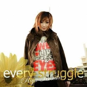 小坂りゆ／every struggle 【CD】