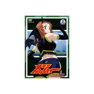 「メジャー」アメリカ！挑戦編 7th.Inning 【DVD】