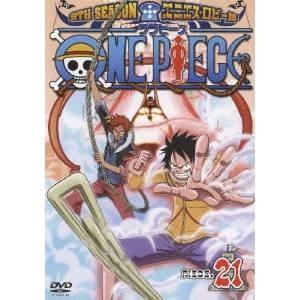 One Piece ワンピース 9thシーズン エニエス ロビー篇 Piece 21 Dvd ハピネット オンラインyahoo ショッピング店 通販 Yahoo ショッピング