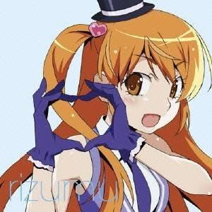 原紗友里／プリティーリズム・オーロラドリーム ライブチック・キャラクターソング CD act.2 ココロ充電！ 【CD】