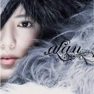 alan／明日への讃歌 【CD+DVD】