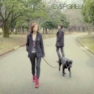 moumoon／EVERGREEN 【CD+DVD】
