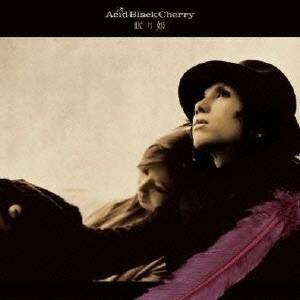 Acid Black Cherry／眠り姫 (初回限定) 【CD+DVD】