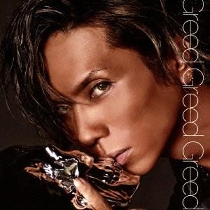 Acid Black Cherry／Greed Greed Greed 【CD】