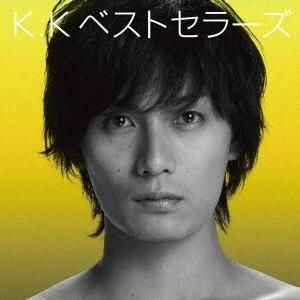 加藤和樹／KAZUKI KATO 5th.Anniversary K.Kベストセラーズ 【CD+DV...