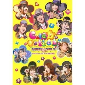 SUPER☆GiRLS Live Tour 2013 〜Celebration〜 at 渋谷公会堂 ...