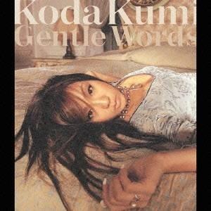 倖田來未／Gentle Words 【CD】