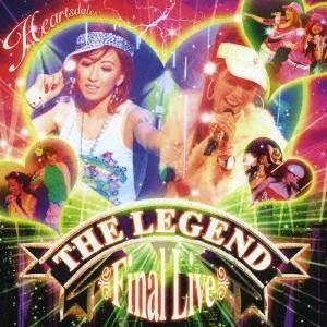Heartsdales／THE LEGEND Final Live 【CD+DVD】
