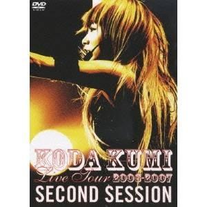 倖田來未／KODA KUMI LIVE TOUR 2006-2007 〜SECOND SESSION〜 【DVD】