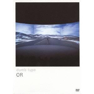 OR 【DVD】