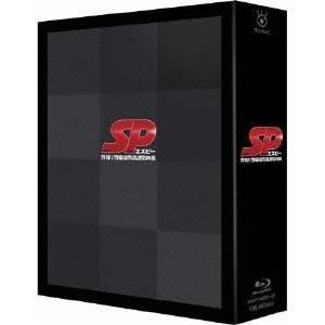 SP(エスピー) 警視庁警備部警護課第四係 Blu-ray BOX 【Blu-ray】｜esdigital