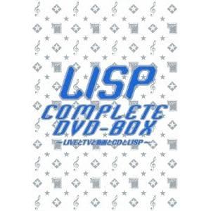 LISP COMPLETE DVD-BOX〜LIVEとTVと動画とCDとLISP〜 【DVD】｜esdigital